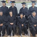 나리경로당 경북매일