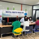 중구건강생활지원센터 이미지