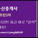 11500-17-49-102 이미지