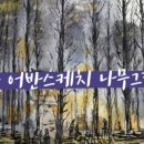 K작업실