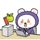 극동1급정비공장 이미지