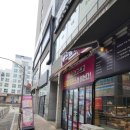 으뜸플러스(신방화점) 이미지