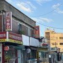 성수 <얼큰이왕냉면> : 내공이 느껴지는 냉면의 정석!