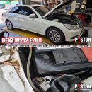 스타트주유소 이미지