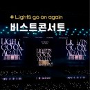 SWICTH | 하이라이트 콘서트 셋리스트 lights go on again 240510 첫콘 후기 2층 35구역 (좌석, 굿즈, 대기, 취소표)