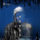 분당-176 이미지