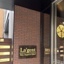 스테이스톤 | [삿포로] 3박4일 숙소 후기 : 호텔 마이스테이스 삿포로 스테이션 / 라젠트 스테이 삿포로 오도리 홋카이도