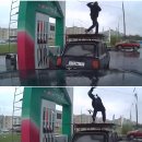 특별한주유소 이미지