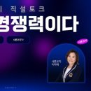코치클래스수학학원