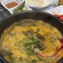 국민영양센터 이미지