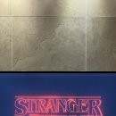 윤쓰김밥 | 3. 인생사 내맘대로 되는게 하나 없다 그치만 해야지 !