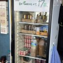 VIP당구장 이미지