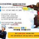 김재현검도관