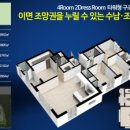 함평농협 하나로마트 이미지