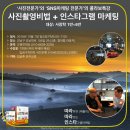 상생약국 이미지