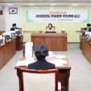 해위
