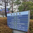 [경매 도전기] 인천지방법원에 가보았습니다