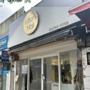 [네일] 혜화 만족도 높았던 네일아트 &#39;키튼네일&#39; 후기