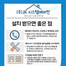 짚누리 이미지