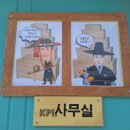 축복운송