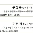 부영벽산블루밍아파트 이미지