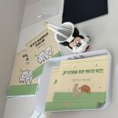 단장면 반려동물지원센터 | [밀양 아이랑 가볼 만한 곳] 선샤인 밀양 테마파크-2 반려동물 지원센터