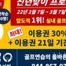 나성기획 이미지