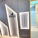 분당-251 네이버블로그
