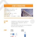 사단법인 광주영화영상인연대 이미지