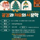 한빛도서관 이미지