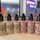 공단전자담배 이미지