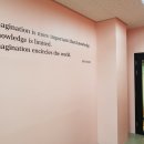 윤선생IGSE동탄영천학원