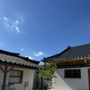 리스테이펜션 이미지