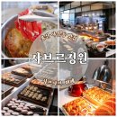 낙산고기나라 한식뷔페 | 울산 야음동 맛집 샤브샤브 뷔페 샤브르정원 더블랙 울산남구점 평일점심 후기