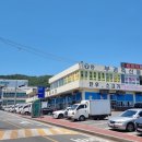성지축산물 이미지