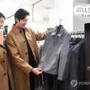 신세계백화점질스튜어트뉴욕