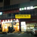 제네시스노래주점 이미지