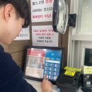 농민문화체육센터 이미지