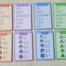 키마수학 이미지