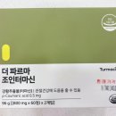 153약국 이미지