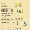 에비스 이미지