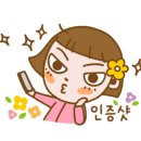 강동 정육식당 이미지