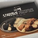 쿠노카츠