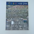 장유도서관 화장실 이미지