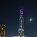 사거리 이미지