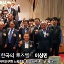 한국원자력연구원노동조합 네이버블로그