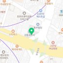 강동그린치과의원 이미지