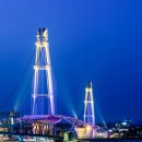 출렁다리농산물 이미지