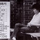 사이먹다 이미지