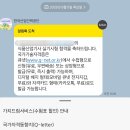 [식품산업기사] 자격증 삼육대 실기 합격 후기 식산기 독학 비전공자